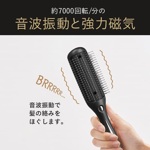 コイズミ リセットブラシ KPE-T220/K